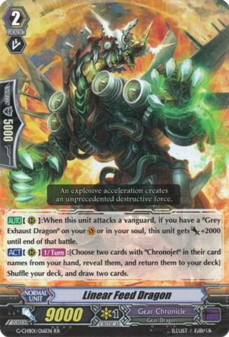 Linear Feed Dragon Price & Card Details — G-CHB01: TRY3 NEXT | TCG