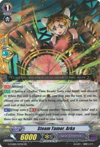 Steam Tamer, Arka