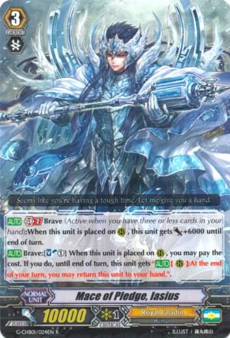 Mace of Pledge, Iacius