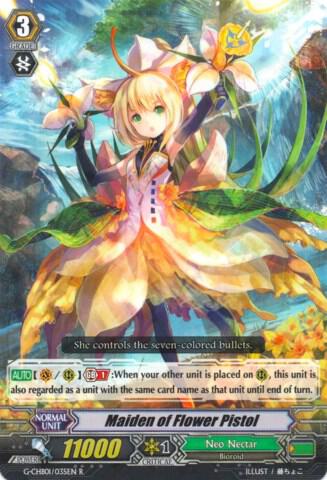 Maiden of Flower Pistol
