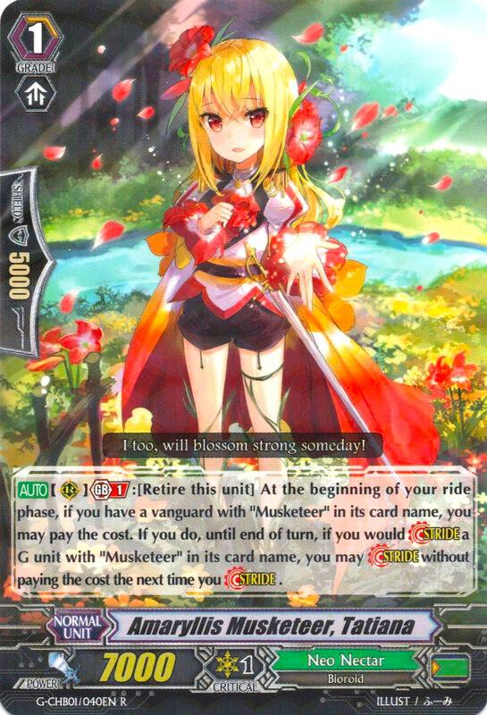 Amaryllis Musketeer, Tatiana