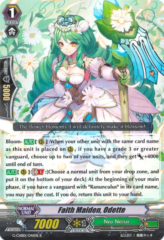Faith Maiden, Odette