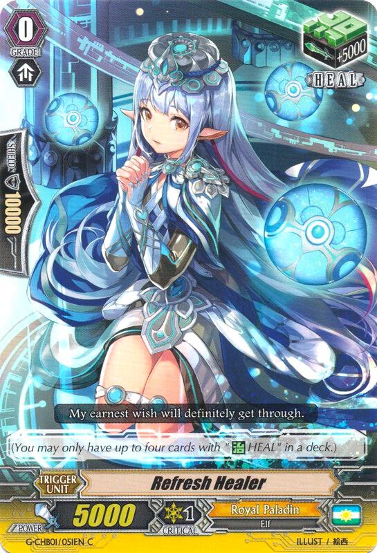 Refresh Healer