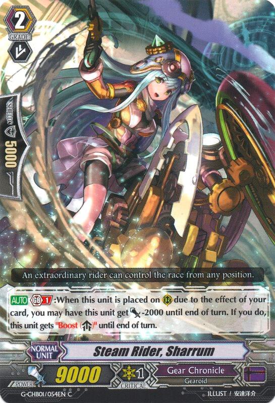 Steam Rider, Sharrum
