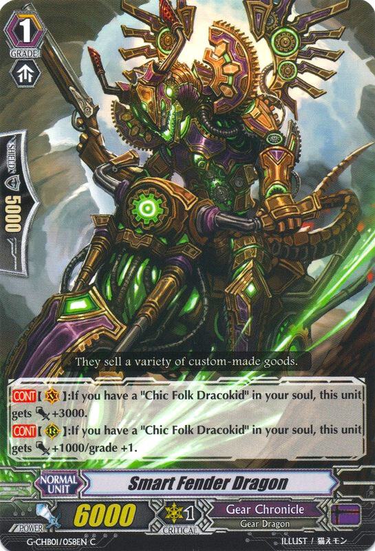 Smart Fender Dragon