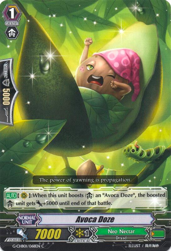 Avoca Doze