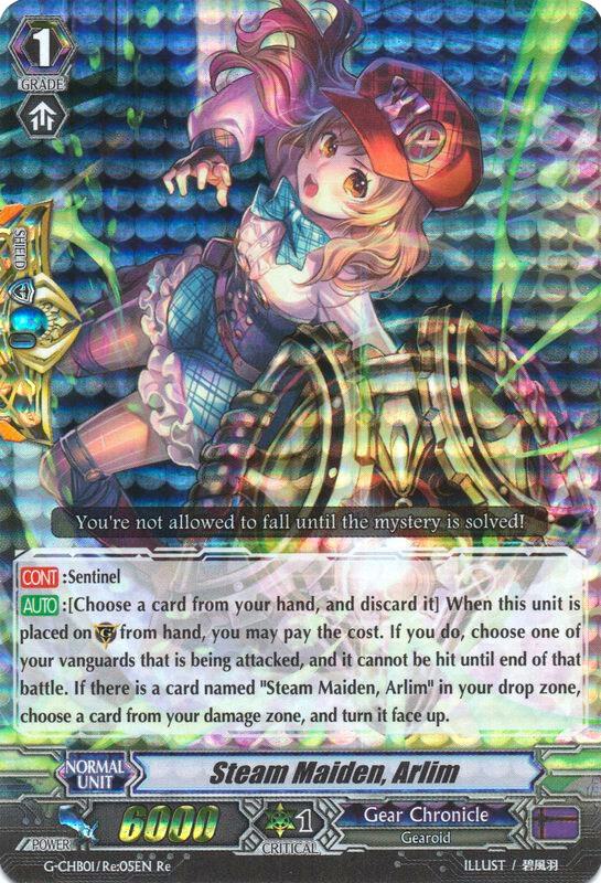 Steam Maiden, Arlim