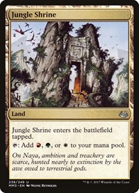 Jungle Shrine (Modern Masters 2017)