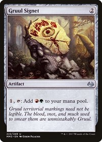 Gruul Signet - Modern Masters 2017 - Magic: The Gathering card