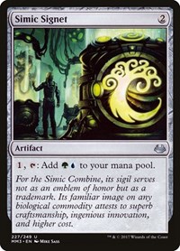 Simic Signet (Modern Masters 2017)