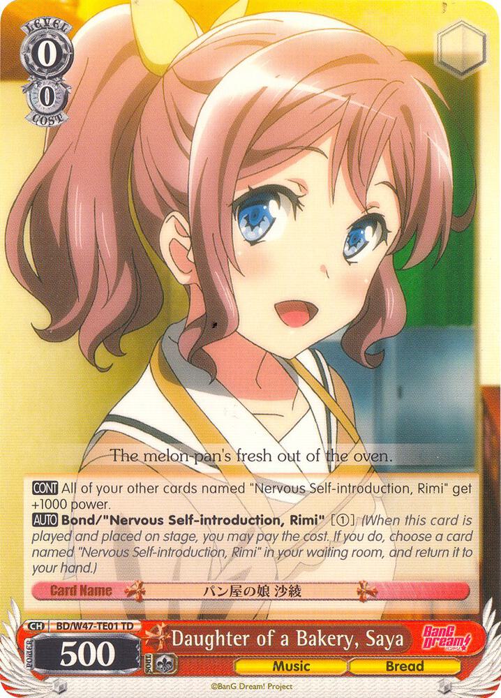 Daughter of a Bakery, Saya