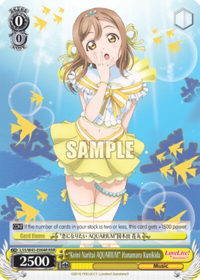 "Koini Naritai AQUARIUM" Hanamaru Kunikida (RRR)