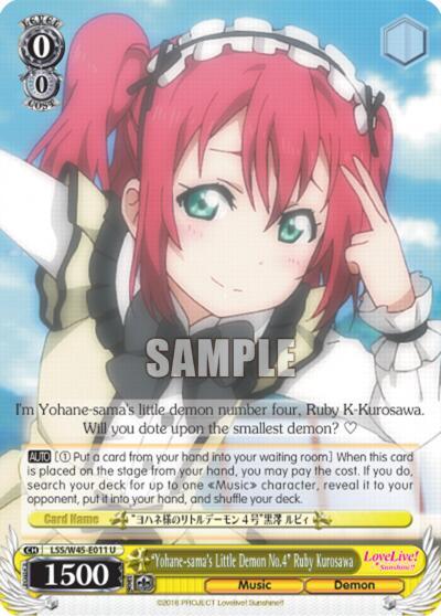 "Yohane-sama's Little Demon No.4" Ruby Kurosawa
