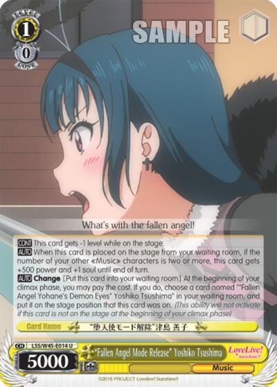 "Fallen Angel Mode Release" Yoshiko Tsushima