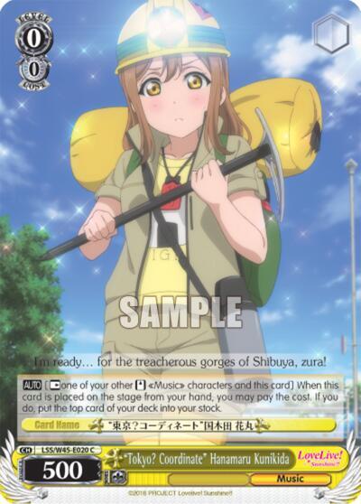 "Tokyo? Coordinate" Hanamaru Kunikida