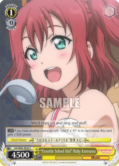 "Favorite School Idol" Ruby Kurosawa