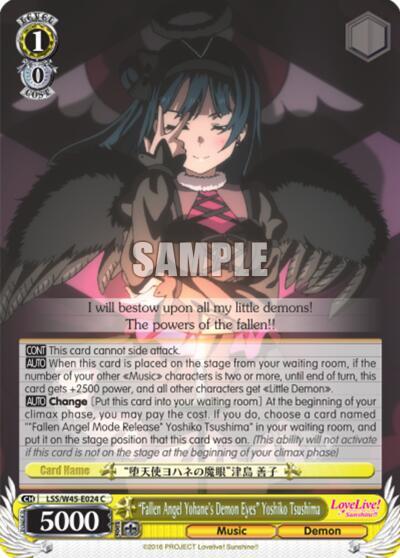 Fallen Angel Yohane's Demon Eyes