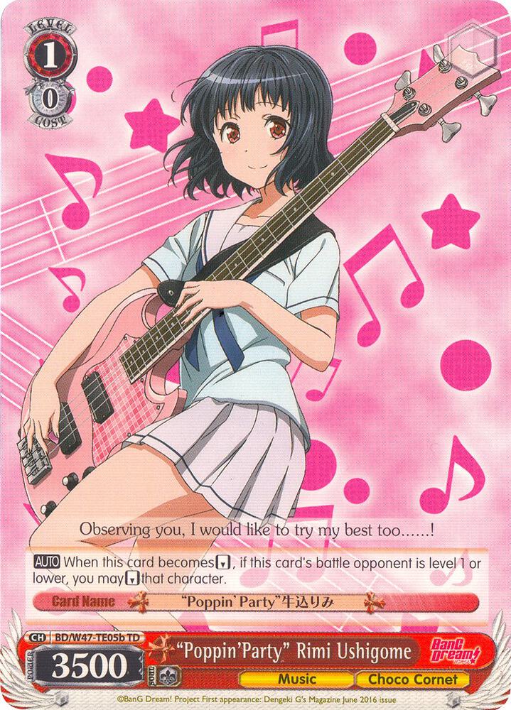 "Poppin'Party" Rimi Ushigome (B)
