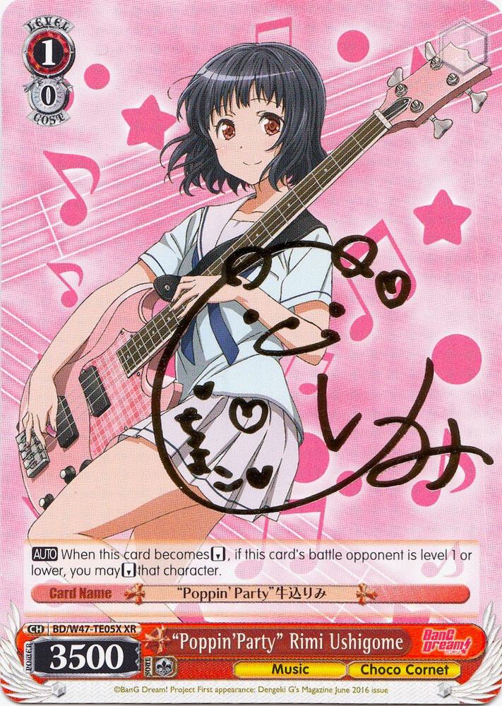 "Poppin'Party" Rimi Ushigome (XR)