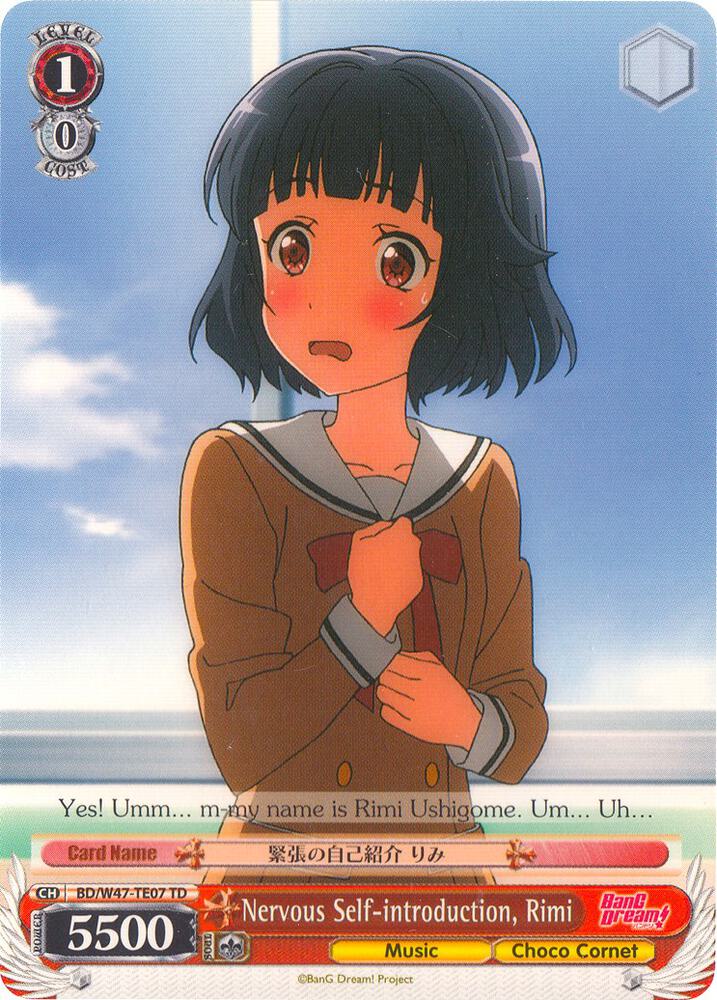 Nervous Self-introduction, Rimi