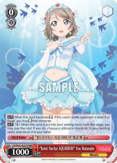 "Koini Naritai AQUARIUM" You Watanabe (RRR)
