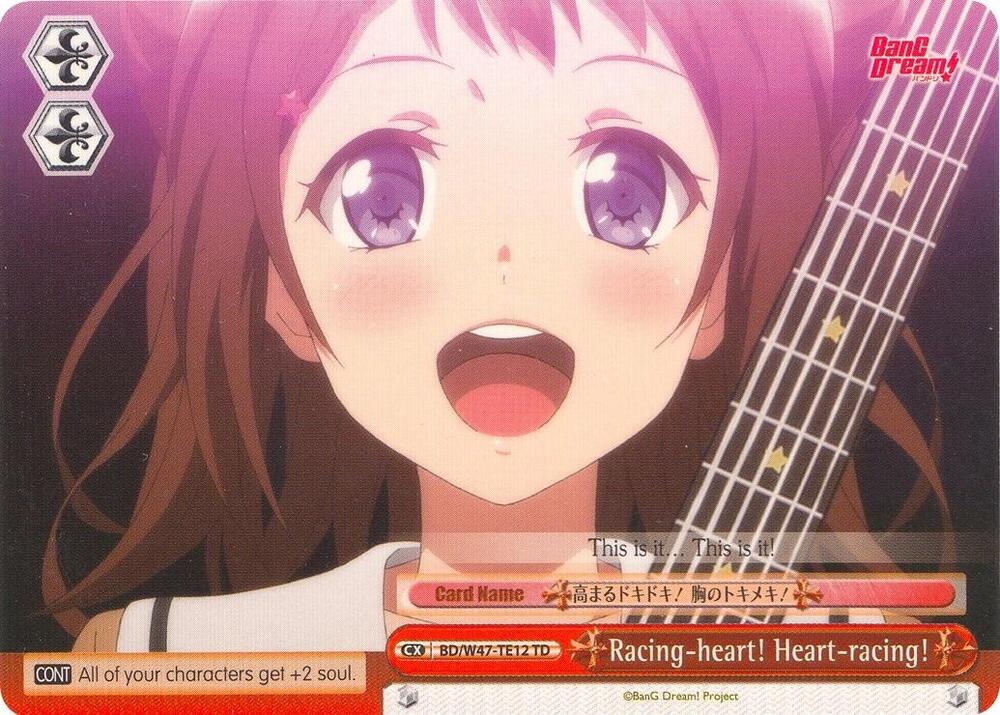 Racing-heart! Heart-racing!