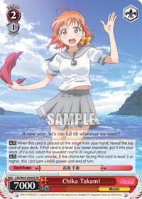 Chika Takami (SR)