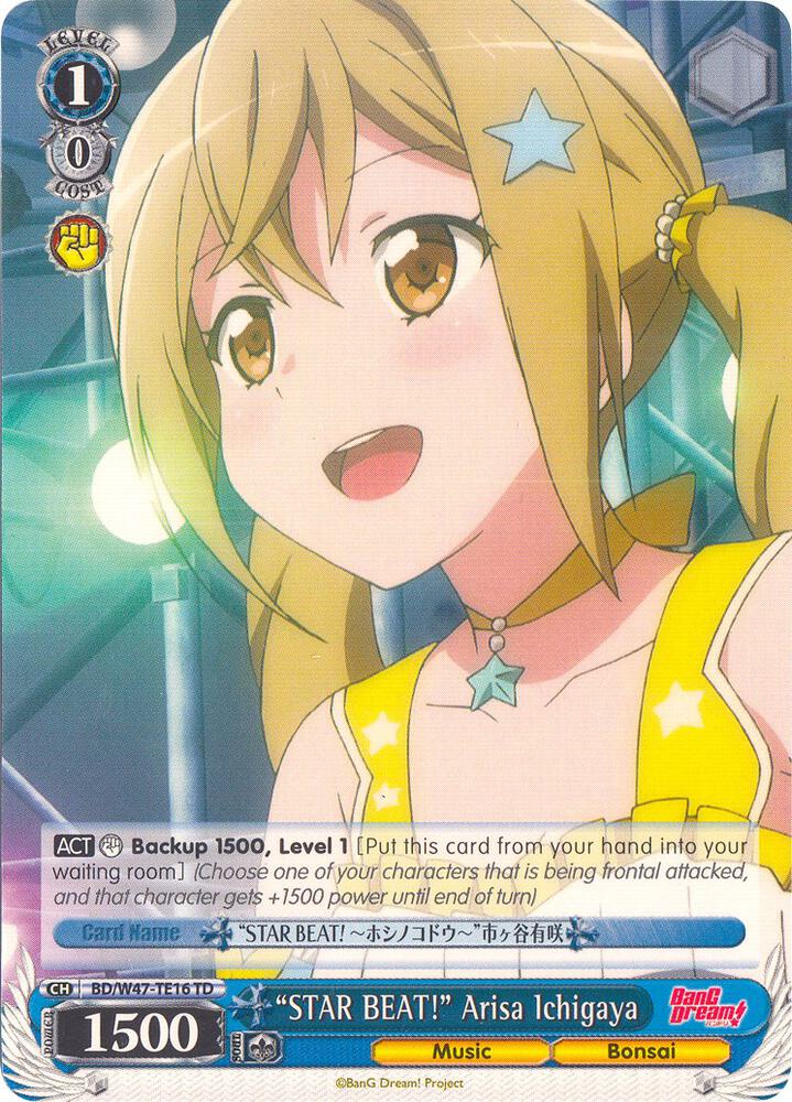 "STAR BEAT!" Arisa Ichigaya