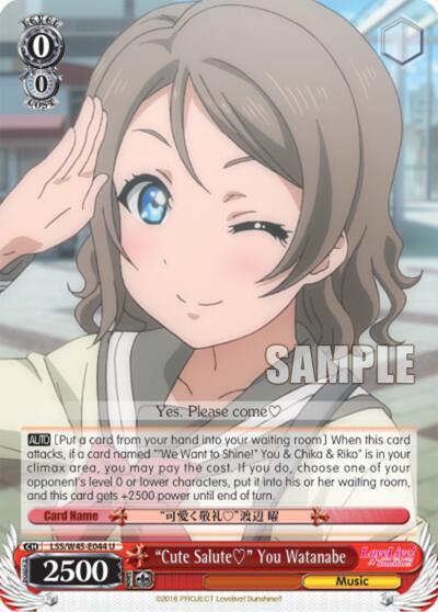 "Cute Salute" You Watanabe
