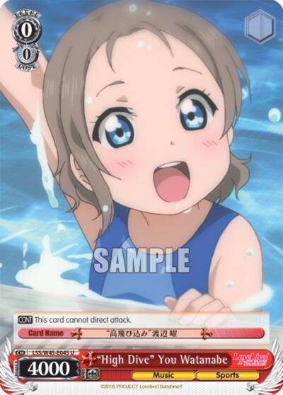 "High Dive" You Watanabe