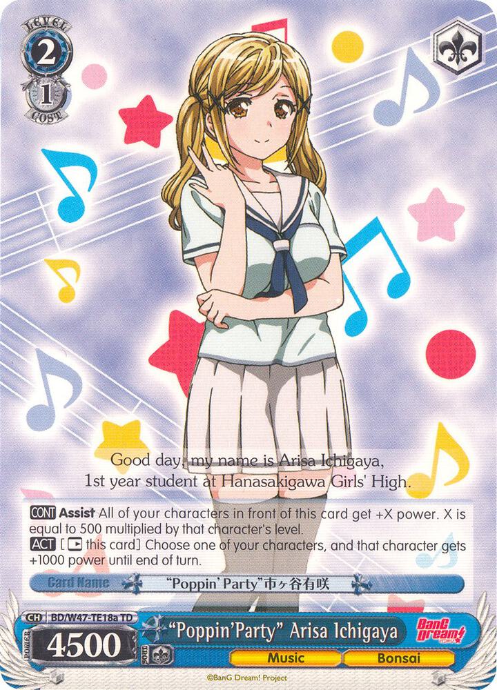 "Poppin'Party" Arisa Ichigaya (A)