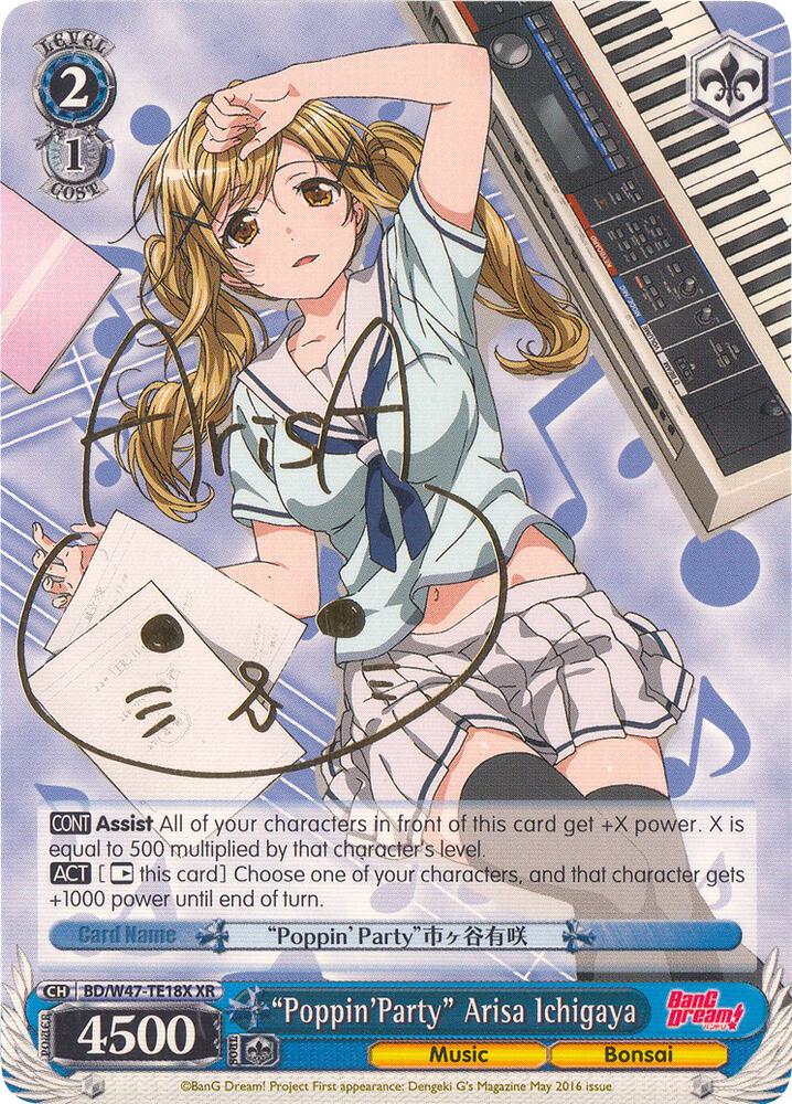 Poppin'Party