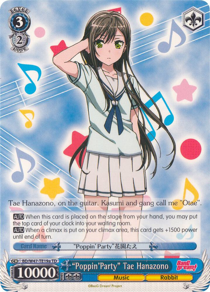 "Poppin'Party" Tae Hanazono (A)