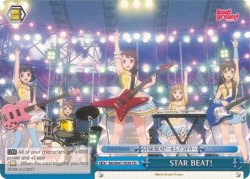 STAR BEAT! (TD)