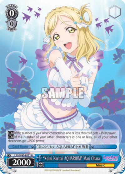 "Koini Naritai AQUARIUM" Mari Ohara
