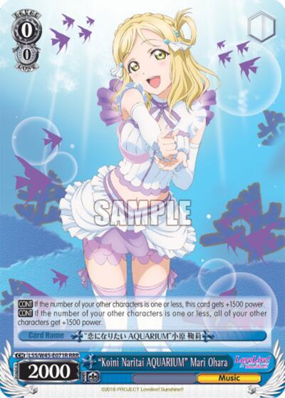 "Koini Naritai AQUARIUM" Mari Ohara (RRR)