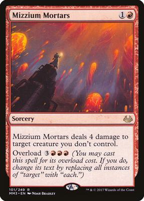 Modern Masters 2017 | Magic: The Gathering | TCGplayer