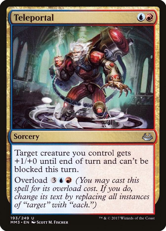 Teleportal 193 card