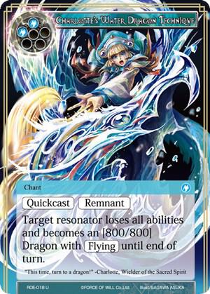 Charlotte's Water Dragon Technique