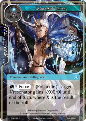 Dragonoid Jailor