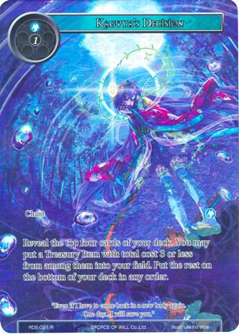 Kaguya's Decision (Full Art)