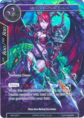 Demon Captain, Eligos (Full Art)