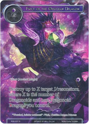Fury of the Obsidian Dragon (Full Art)