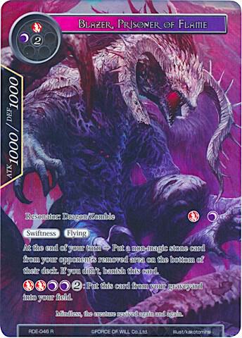 Blazer, Prisoner of Flame (Full Art)