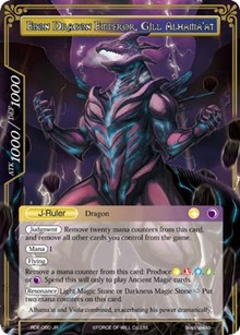 Gill Alhama'at // Ebon Dragon Emperor, Gill Alhama'at - Force of Will Return of the Dragon Emperor trading card