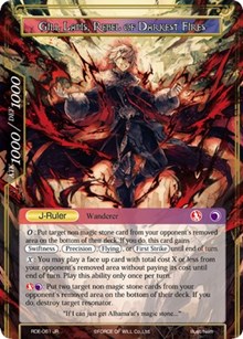 Gill Lapis, Conqueror of Attoractia // Gill Lapis, Rebel of Darkest Fires - Force of Will Return of the Dragon Emperor trading card