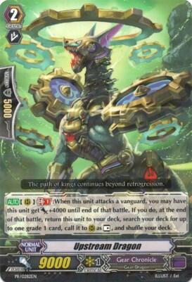 Upstream Dragon