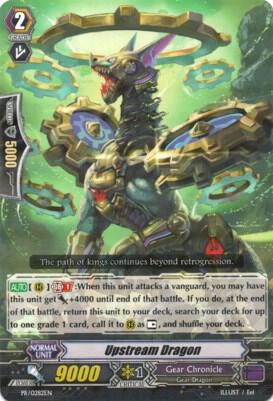 Upstream Dragon