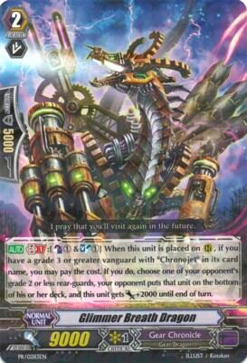 Glimmer Breath Dragon