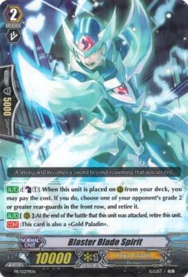 カードファイト!!ヴァンガード Blaster Blade　英語版 カードファイト!! ヴァンガード スペシャルシリーズ15：The Legendary